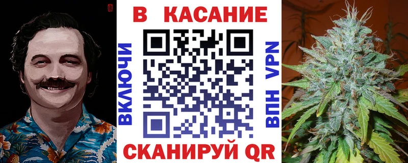 Сколько стоит Мариинск НБОМе Альфа ПВП Меф Кокаин