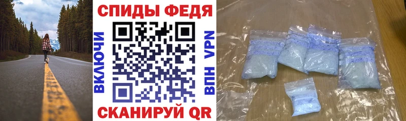Амфетамин VHQ  KRAKEN рабочий сайт  Мариинск 