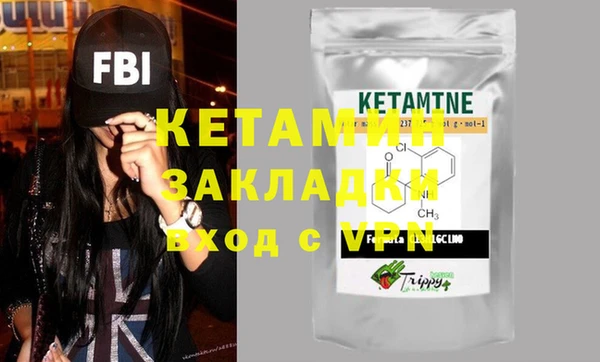 крисы Арсеньев