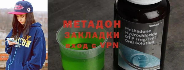 крисы Арсеньев