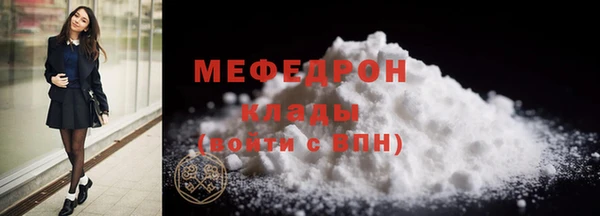 крисы Арсеньев
