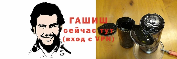 крисы Арсеньев