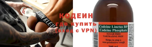 крисы Арсеньев
