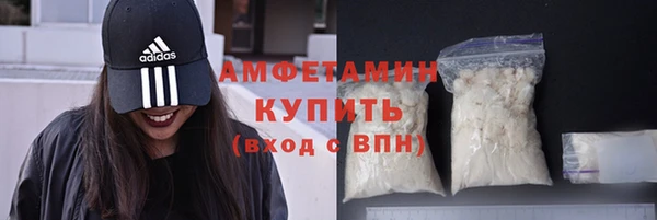 гидра Навашино