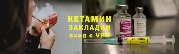 крисы Арсеньев