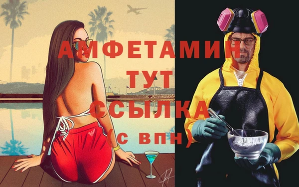 крисы Арсеньев