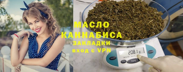 крисы Арсеньев