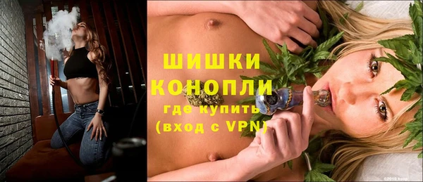 гидра Навашино