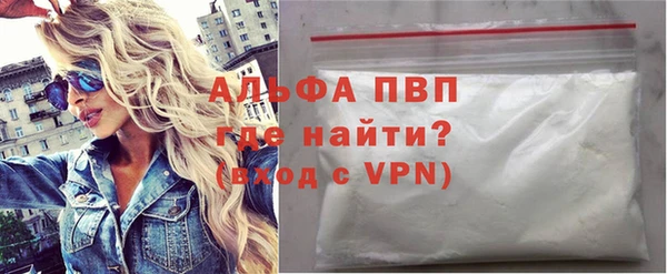 крисы Арсеньев