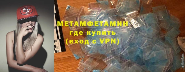 дистиллят марихуана Надым
